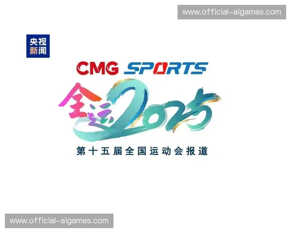 赛事直播平台加大自制节目投入，形成赛事IP延伸价值