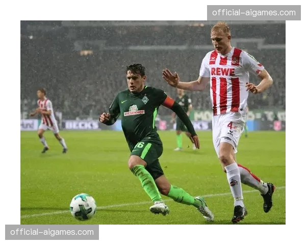 科隆vs不来梅战术预览：防守反击与高位压迫的经典对决